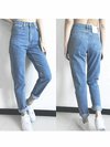Ankle Length Pencil Fashion Button Denim Jeans (Style V102334)