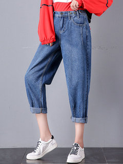 Ankle Length Loose Date Night Button Plain Jeans (Style V201807)