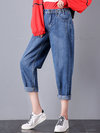 Ankle Length Loose Date Night Button Plain Jeans (Style V201807)