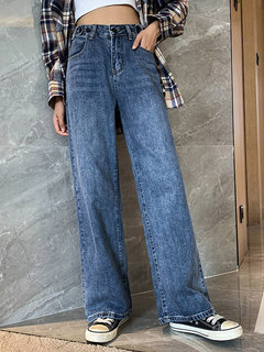 Loose Slow Life Button Denim Plain Jeans (Style V201810)