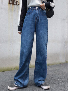 Ankle Length Loose Fashion Button Denim Jeans (Style V201811)