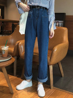 Ankle Length Fashion Belt Denim Plain Jeans (Style V201812)