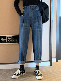 Ankle Length Loose Fashion Denim Plain Jeans (Style V201825)
