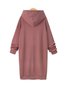 Hooded Long Casual Plain Polyester Hoodie (Style V100592)
