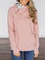 Loose Fashion Plain Dacron Zipper Sweatshirts (Style V100624)