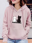 Hooded Standard Cute Animal Pockets Sweatshirts (Style V100696)