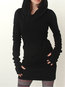 Hooded Slim Casual Plain Polyester Sweatshirts (Style V100714)