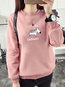 Standard Straight Cute Letter Polyester Sweatshirts (Style V100793)