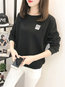 Round Neck Loose Casual Letter Patchwork Sweatshirts (Style V100818)