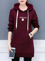 Hooded Standard Casual Letter Polyester Hoodie (Style V100822)