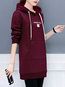 Hooded Standard Casual Letter Polyester Hoodie (Style V100822)