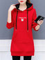 Hooded Standard Casual Letter Polyester Hoodie (Style V100822)