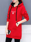 Hooded Standard Casual Letter Polyester Hoodie (Style V100822)