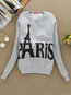 Slim Casual Letter Dacron Pattern Sweatshirts (Style V100844)