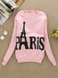 Slim Casual Letter Dacron Pattern Sweatshirts (Style V100844)