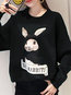 Round Neck Loose Cute Cotton Pattern Sweatshirts (Style V100853)