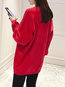 Round Neck Loose Cute Cotton Pattern Sweatshirts (Style V100853)