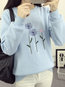 Round Neck Standard Loose Sweet Polyester Sweatshirts (Style V100862)