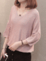 Loose Elegant Plain Polyester Patchwork Sweater (Style V101059)
