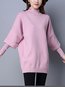 Standard Slim Elegant Plain Pockets Sweater (Style V101128)