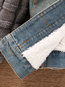 Short Straight Casual Plain Polyester Jacket (Style V101214)