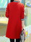 Stand Collar Straight Casual Letter Button Coat (Style V101305)