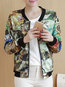 Stand Collar Short Casual Animal Pockets Jacket (Style V101319)