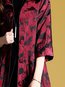 Shirt Collar Date Night Floral Polyester Button Coat (Style V101692)