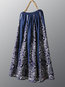 Ankle Length A-line Western Patchwork Polyester Skirt (Style V101744)
