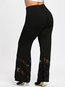 Maxi Loose Elegant Patchwork Plain Pants (Style V102372)