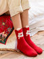 Fashion Animal Cotton Socks (Style V102627)