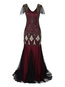 Party Mermaid V-neck Patchwork Polyester Maxi Dresses (Style V201258)