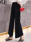 Ankle Length Loose Elegant Strappy Knitted Pants (Style V201817)