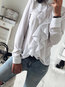 Slim Office Plain Polyester Ruffle Blouse (Style V300857)
